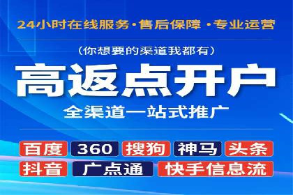某品牌通过竞价SEM成功扩大市场份额