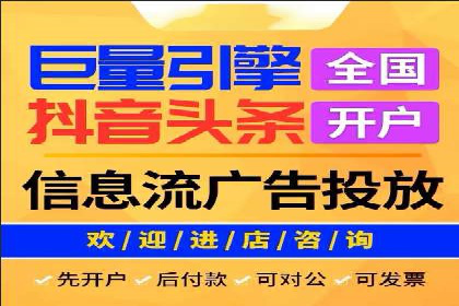 SEM优化师案例：从无到有，打造爆款广告